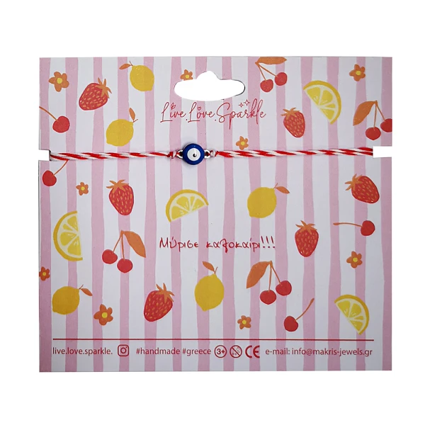 ΒΡΑΧΙΟΛΑΚΙ ΜΑΡΤΑΚΙ ΜΑΤΑΚΙ STAINLESS ΣΜΑΛΤΟ 2 ΟΨΕΩΝ 0,6Χ0,97εκ. - 12 ΧΡΩΜΑΤΑ