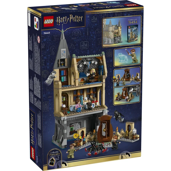 LEGO® HARRY POTTER™ ΚΑΣΤΡΟ ΤΟΥ ΧΟΓΚΟΥΑΡΤΣ: ΠΤΕΡΥΓΑ ΝΟΣΗΛΕΙΑΣ