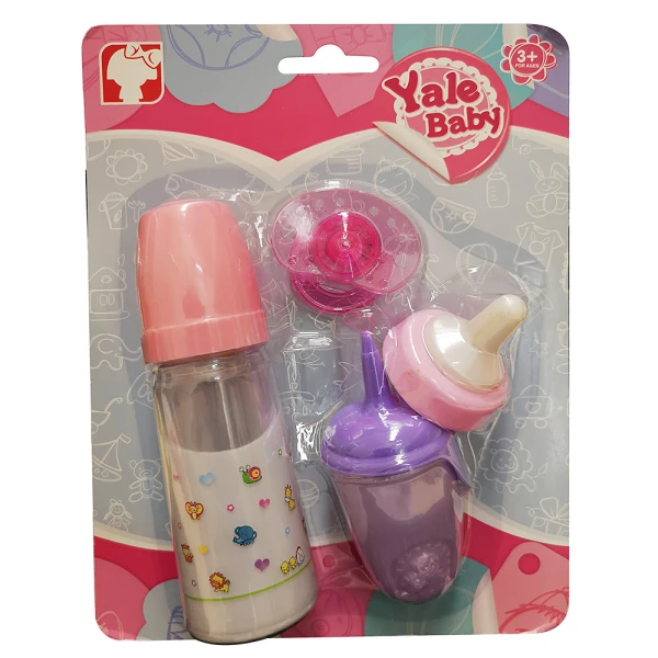 BABY BOTTLE WITH DIPPER
