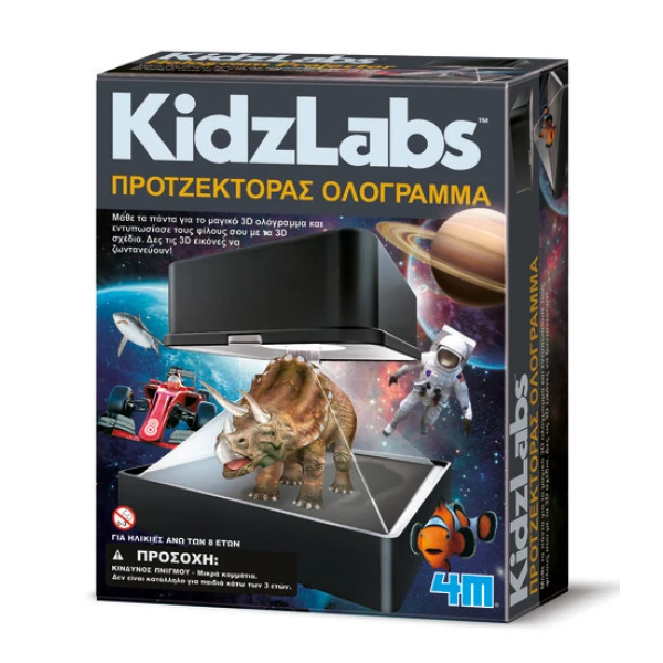 4M KIDZLABS ΚΑΤΑΣΚΕΥΗ ΠΡΟΤΖΕΚΤΟΡΑΣ ΟΛΟΓΡΑΜΜΑ