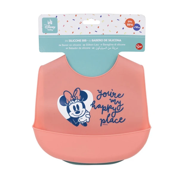 ΣΑΛΙΑΡΑ ΣΙΛΙΚΟΝΗΣ MINNIE MOUSE HEART FULL 