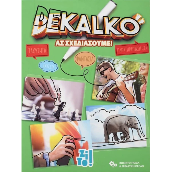 ZITO BOARD GAME DEKALKO