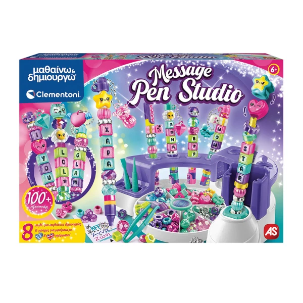 SCIENCE AND PLAY EDUCATIONAL GAME MESSAGE PEN STUDIO