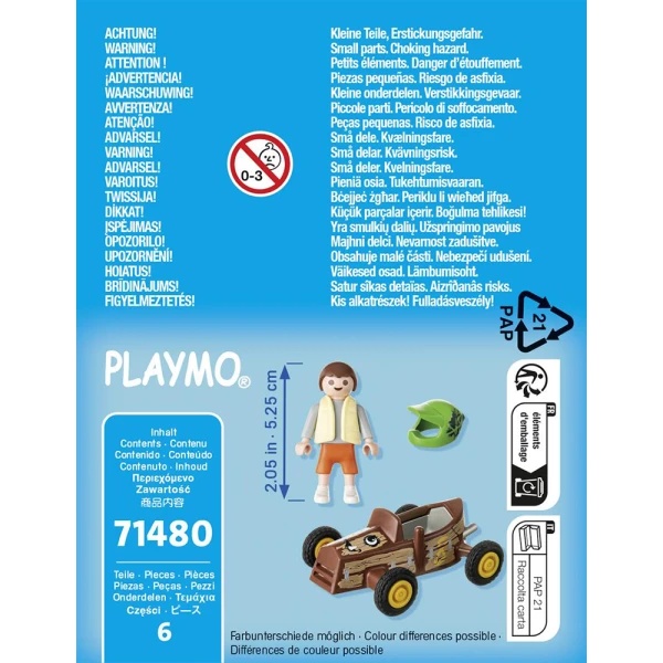 PLAYMOBIL SPECIAL PLUS ΠΑΙΔΑΚΙ ΜΕ ΚΑΡΤ
