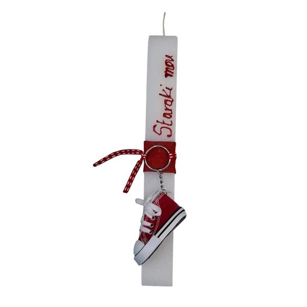 UNIKER HANDMADE CANDLE KEYCHAIIN ALL STAR - 2 COLOURS