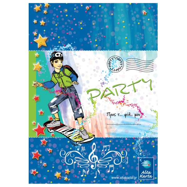 PARTY INVITATIONS WITH STICKERS - SEVERAL  DESIGNS