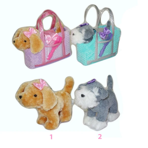 PLUSH DOG WITH BAG - 2 COLOURS