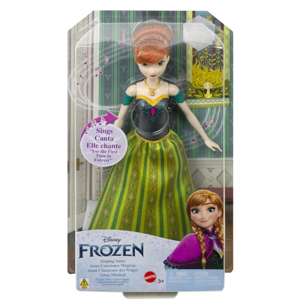 FROZEN ΚΟΥΚΛΑ ΑΝΝΑ ΠΟΥ ΤΡΑΓΟΥΔΑΕΙ (ΑΓΓΛΙΚΑ)