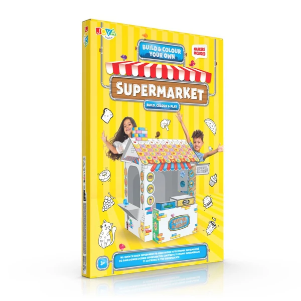 SUPER MARKET ΧΑΡΤΟΣΠΙΤΟ