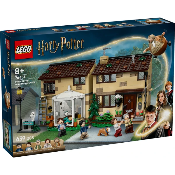 LEGO® HARRY POTTER™ ΟΔΟΣ ΠΡΙΒΕΤ: Η ΕΠΙΣΚΕΨΗ ΤΗΣ ΘΕΙΑΣ ΜΑΡΤΖ