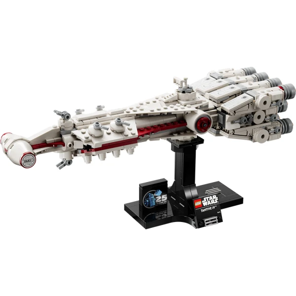 LEGO® STAR WARS™ TANTIVE IV™