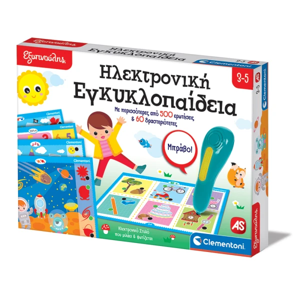 SAPIENTINO EDUCATIONAL GAME TALKING PEN FOR AGES 3-5