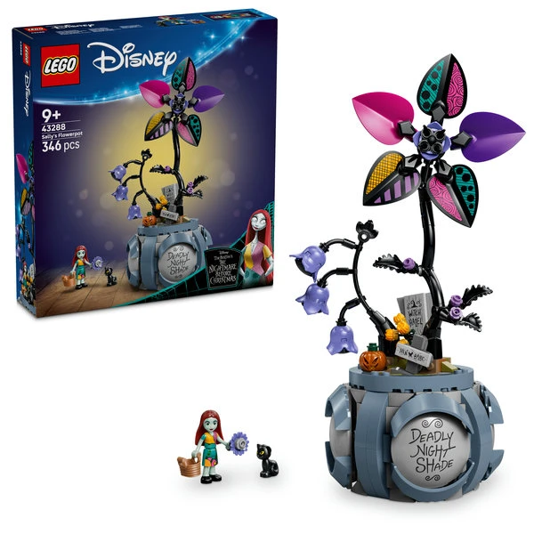LEGO®  DISNEY ANIMATION Η ΓΛΑΣΤΡΑ ΤΗΣ ΣΑΛΛΥ