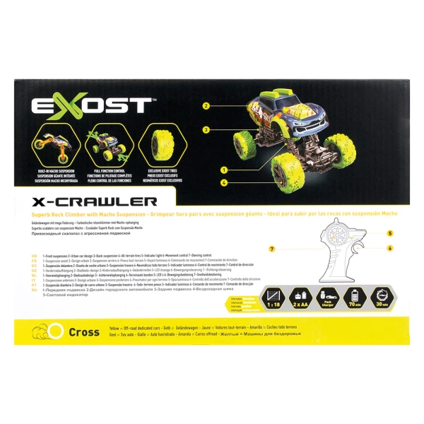 EXOST X-CRAWLER ΤΗΛΕΚΑΤΕΥΘΥΝΟΜΕΝΟ ΑΥΤΟΚΙΝΗΤΟ 