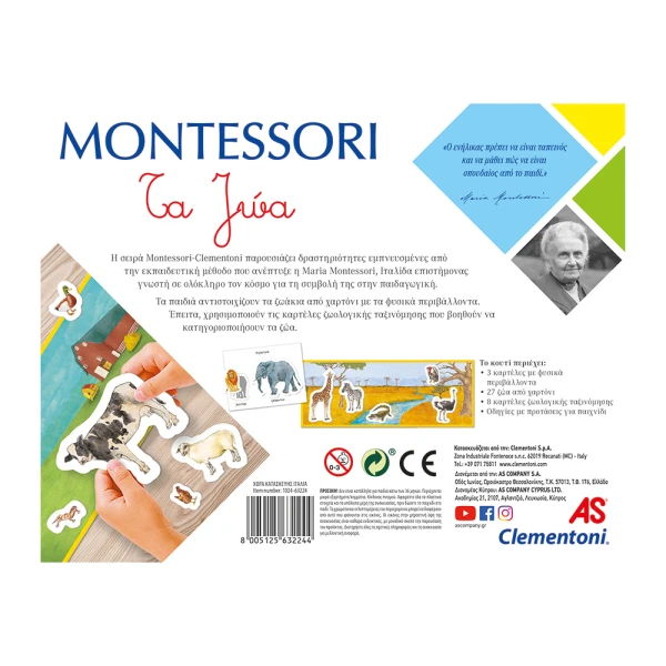 MONTESSORI EDUCATIONAL GAME ANIMALS FOR AGES 3-6