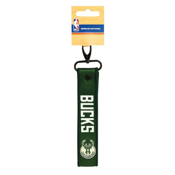 BACK ME UP KEYCHAIN LANYARD NBA - 6 DESIGNS