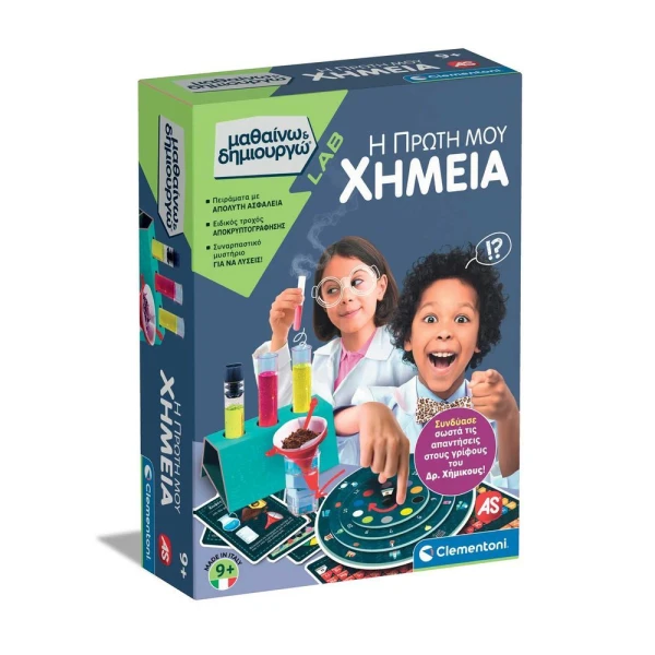 LEARN AND CREATE LAB EDUCATIONAL GAME MY FIRST CHEMISTRY FOR 9+ YEARS