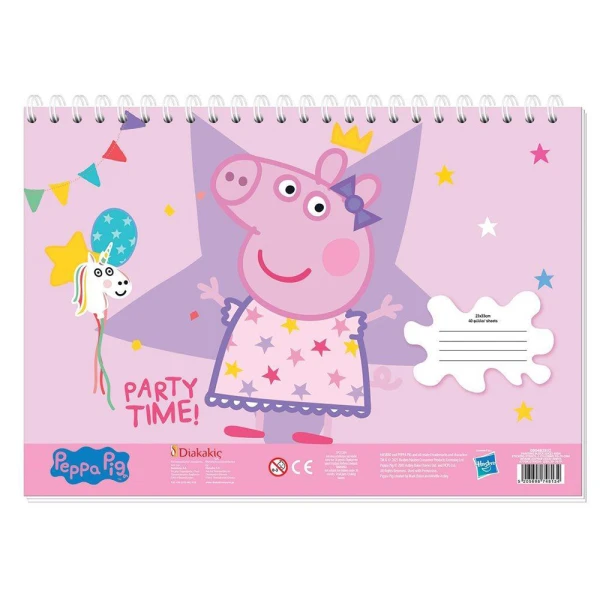 ΜΠΛΟΚ ΖΩΓΡΑΦΙΚΗΣ 23Χ33 εκ. 40 ΦΥΛΛΑ PEPPA PIG ΜΕ ΑΥΤΟΚΟΛΛΗΤΑ - 2 ΣΧΕΔΙΑ