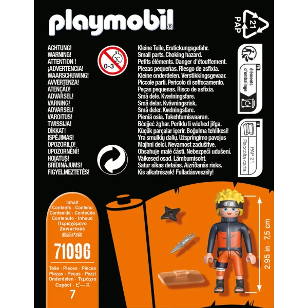 PLAYMOBIL NARUTO SHIPPUDEN ΦΙΓΟΥΡΑ NARUTO