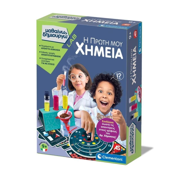 LEARN AND CREATE LAB EDUCATIONAL GAME MY FIRST CHEMISTRY FOR 9+ YEARS