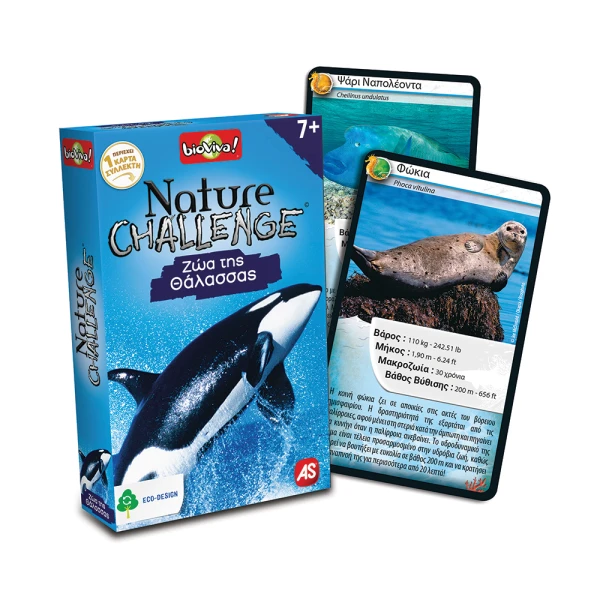 AS GAMES ΠΑΙΧΝΙΔΙ ΜΕ ΚΑΡΤΕΣ NATURE CHALLENGE ΖΩΑ ΓΙΑ ΗΛΙΚΙΕΣ 7+ ΧΡΟΝΩΝ ΚΑΙ 2-6 ΠΑΙΚΤΕΣ - 6 ΣΧΕΔΙΑ