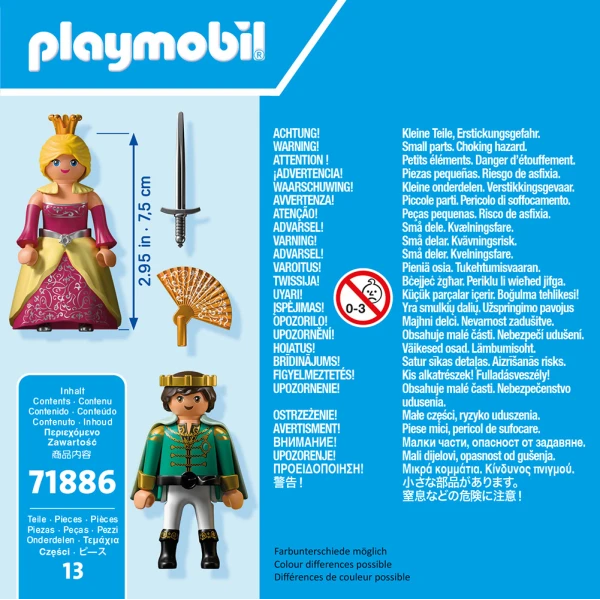 PLAYMOBIL DUOPACK ΠΡΙΓΚΙΠΑΣ ΚΑΙ ΠΡΙΓΚΙΠΙΣΣΑ