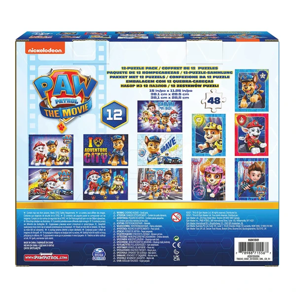 PAW PATROL Η ΤΑΙΝΙΑ ΠΑΖΛ 12 ΣΕ 1