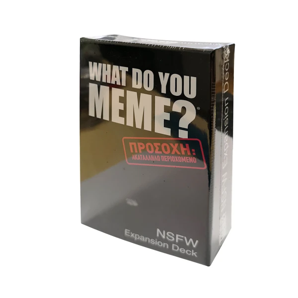 AS GAMES ΕΠΕΚΤΑΣΗ ΕΠΙΤΡΑΠΕΖΙΟΥ ΠΑΙΧΝΙΔΙΟΥ WHAT DO YOU MEME? NSFW ΓΙΑ 18+ ΧΡΟΝΩΝ