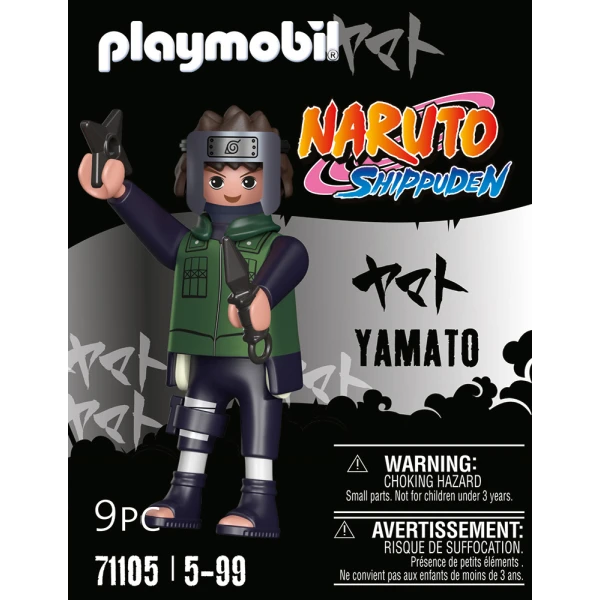 PLAYMOBIL NARUTO SHIPPUDEN ΦΙΓΟΥΡΑ YAMATO