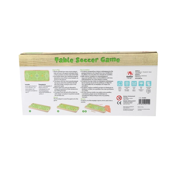 ΕΠΙΤΡΑΠΕΖΙΟ ΠΑΙΧΝΙΔΙ ΔΡΑΣΗΣ TABLE SOCCER GAME