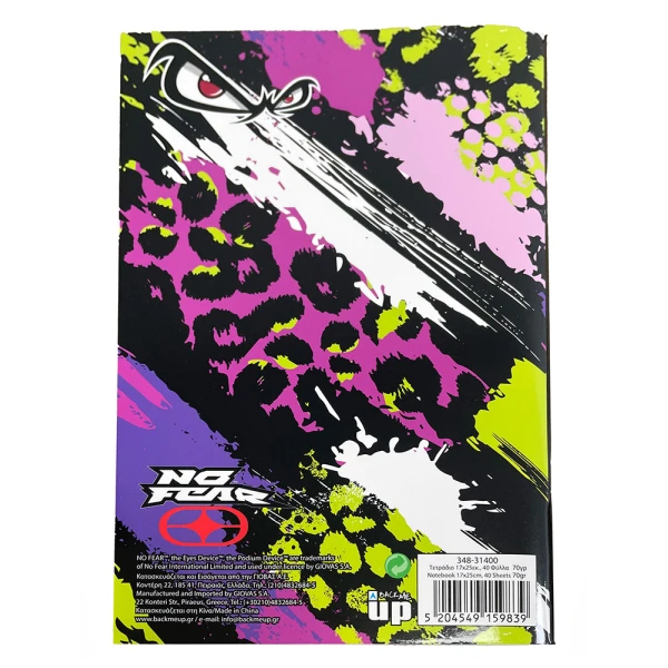 BACK ME UP NOTEBOOK 17X25 cm NO FEAR FLUO PRINTS