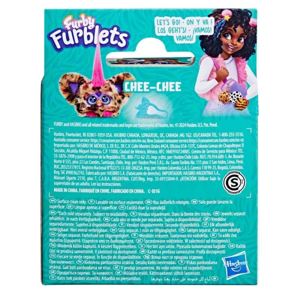 ΔΙΑΔΡΑΣΤΙΚΟ ΠΑΙΧΝΙΔΙ FURBY FURBLETS CHEE-CHEE CHEETAX