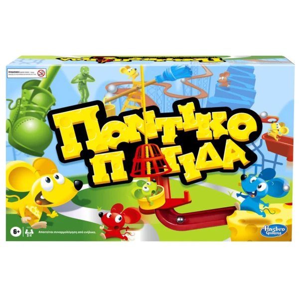 KIDS BOARD GAME MOUSE TRAP