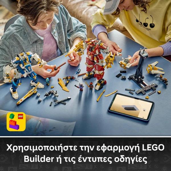 LEGO® NINJAGO® THE TWIN TITAN MECHS