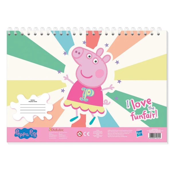 ΜΠΛΟΚ ΖΩΓΡΑΦΙΚΗΣ 23Χ33 εκ. 40 ΦΥΛΛΑ PEPPA PIG ΜΕ ΑΥΤΟΚΟΛΛΗΤΑ - 2 ΣΧΕΔΙΑ