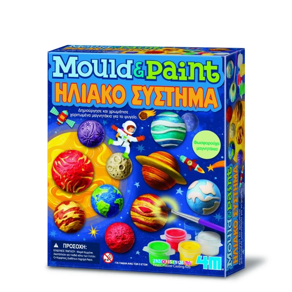 4M SOLAR SYSTEM MAGNET MAKING KIT