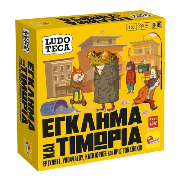 LISCIANI ΕΠΙΤΡΑΠΕΖΙΟ ΠΑΙΧΝΙΔΙ ΜΕ ΚΑΡΤΕΣ ΕΓΚΛΗΜΑ ΚΑΙ ΤΙΜΩΡΙΑ