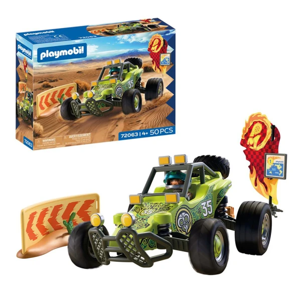 PLAYMOBIL ΓΟΥΡΟΥΝΑ ΠΑΝΤΟΣ ΕΔΑΦΟΥΣ 