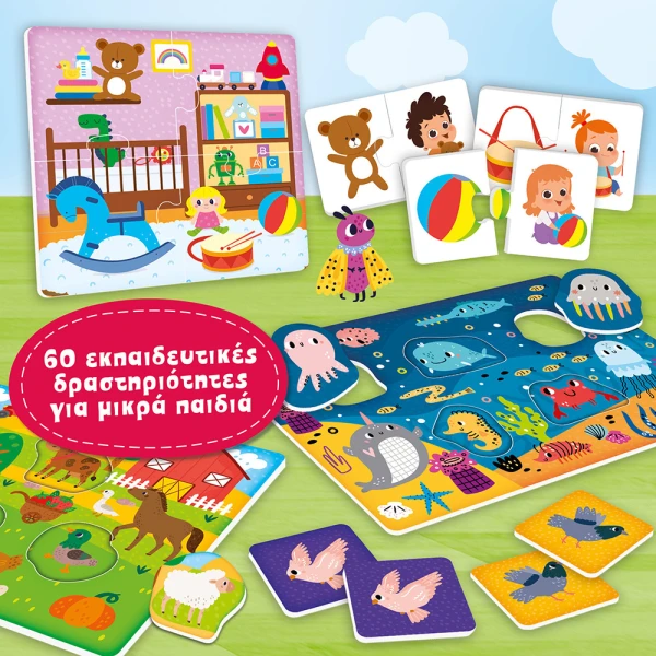 CAROTINA BABY ΤΑ ΠΡΩΤΑ ΜΟΥ 60 ΠΑΙΧΝΙΔΙΑ