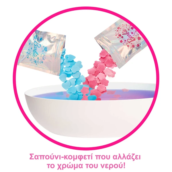 BARBIE WELLNESS JACUZZI