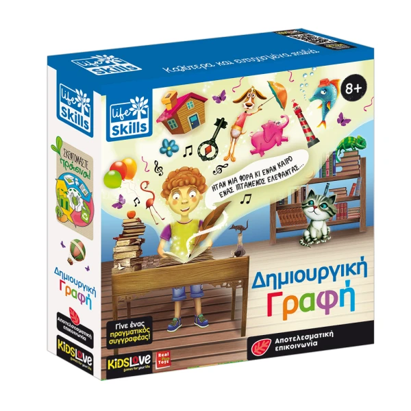 KIDSLOVE CREATIVE WRITING
