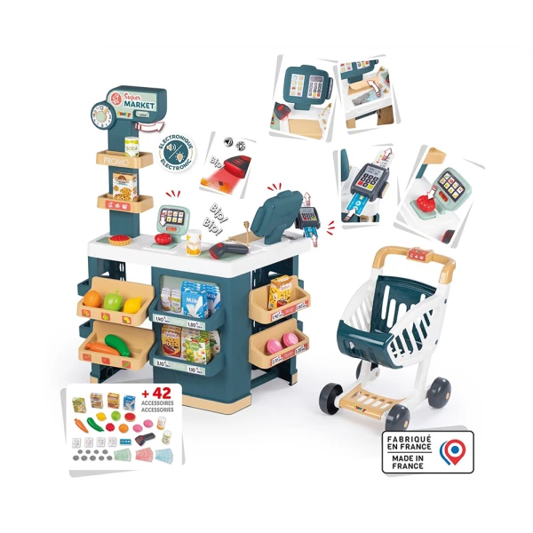 SMOBY ΚΑΤΑΣΤΗΜΑ SUPER MARKET
