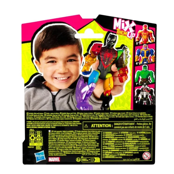 AVENGERS MIXMASHERS ΒΑΣΙΚΗ ΦΙΓΟΥΡΑ BLACK PANTHER