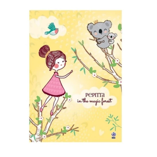 NOTEBOOK WITH PIN PEPITTA 17X24 STRIPED 40 SHEETS - VARIOUS DESIGNS
