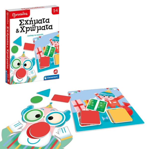 SAPIENTINO EDUCATIONAL GAME SHAPES AND COLOURS FOR AGES 2-4