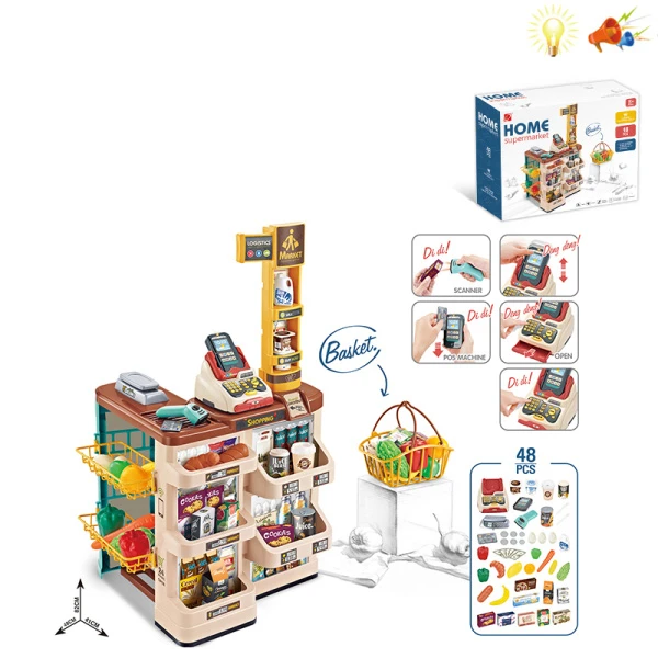 SUPER MARKET WITH ACCESSORIES LIGHTS AND SOUNDS