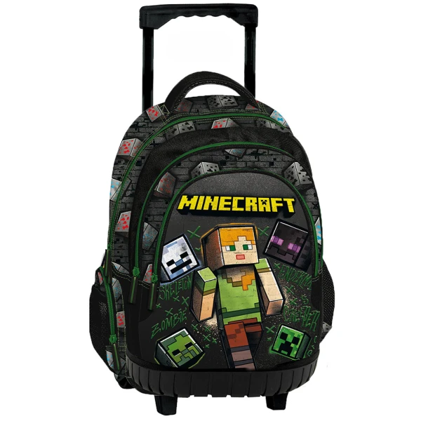 ΠΟΛΥΘΕΣΙΑΚΟ TROLLEY ΣΑΚΙΔΙΟ STREET MINECRAFT