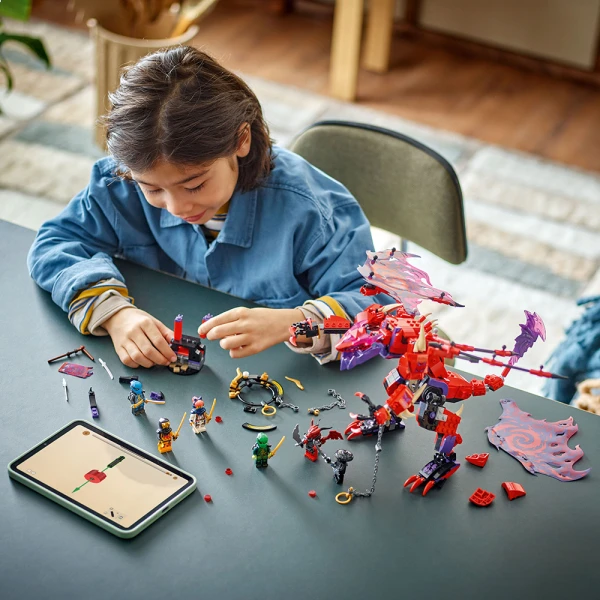 LEGO® NINJAGO® ΘΑΝΤΕΡ-ΦΑΝΓΚ ΔΡΑΚΟΣ ΤΟΥ ΧΑΟΥΣ