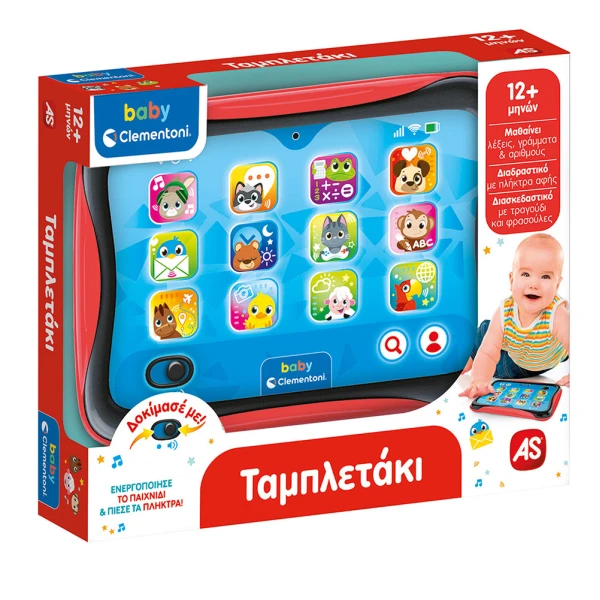 BABY CLEMENTONI ΒΡΕΦΙΚΟ ΕΚΠΑΙΔΕΥΤΙΚΟ ΠΑΙΧΝΙΔΙ ΤΑΜΠΛΕΤΑΚΙ ΓΙΑ 12+ ΜΗΝΩΝ (ΕΛΛΗΝΙΚΑ)