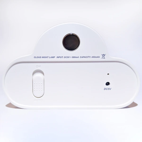 ALLOCACOC CLOUD NIGHTLAMP WITH SOUND ACTIVATION WHITE